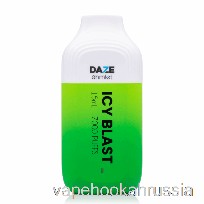 Vape Juice 7 Daze Ohmlet 7000 одноразовый ледяной взрыв